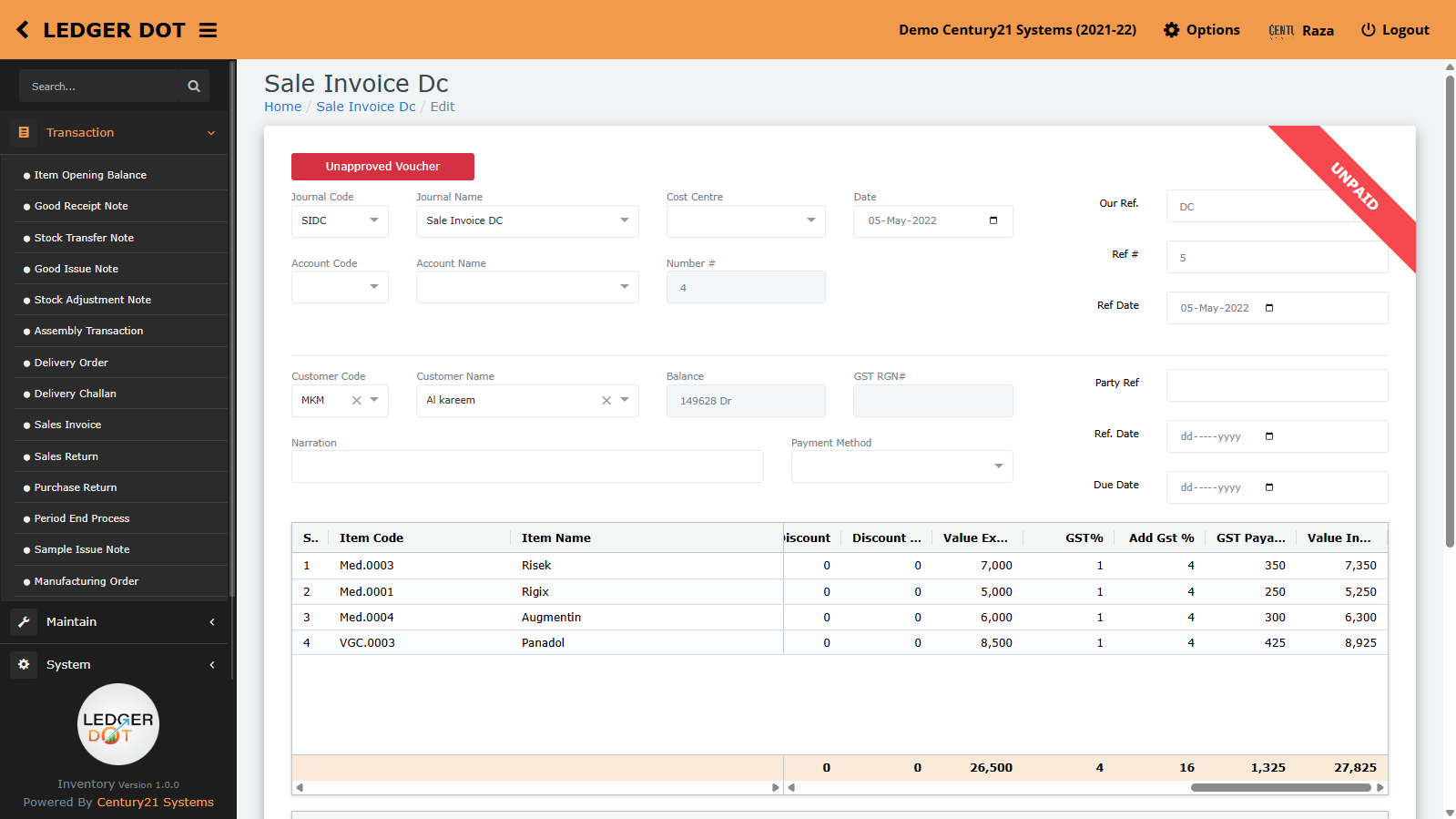Sale Invoice entry screen with item lines, GST and running totals